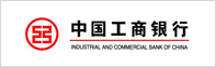 中國(guó)工商銀行